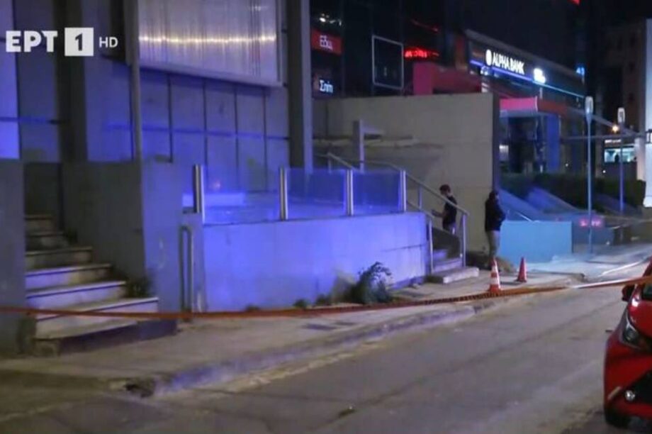 πυροβολισμοί Συγγρού