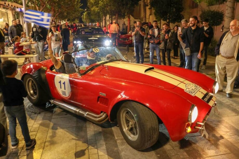 RALLYE DE GreEECE 2024