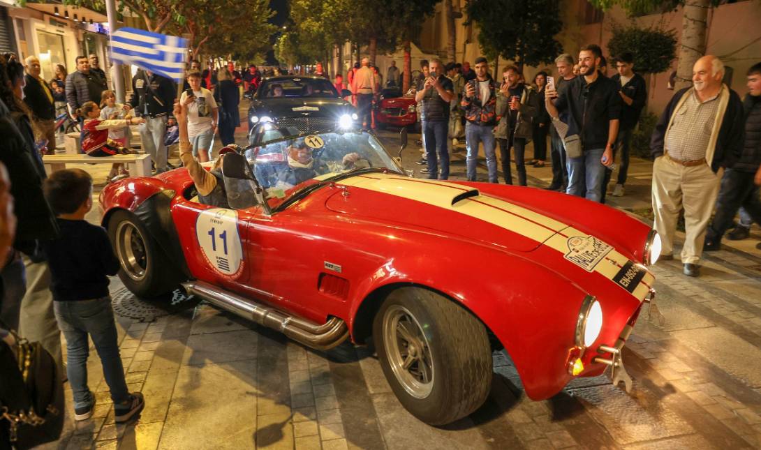 RALLYE DE GreEECE 2024