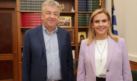 ΡΑΠΤΗ ΑΡΝΑΟΥΤΑΚΗΣ