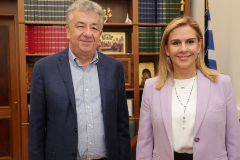 ΡΑΠΤΗ ΑΡΝΑΟΥΤΑΚΗΣ