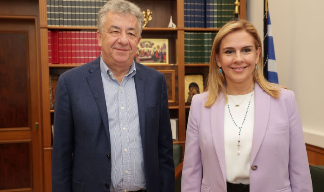 ΡΑΠΤΗ ΑΡΝΑΟΥΤΑΚΗΣ