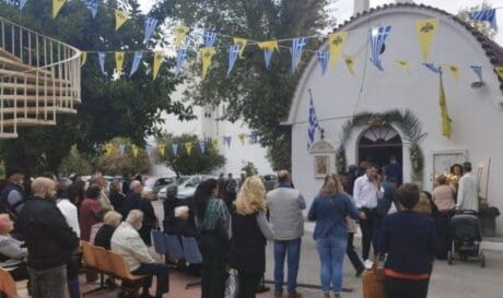 ρεθυμνο