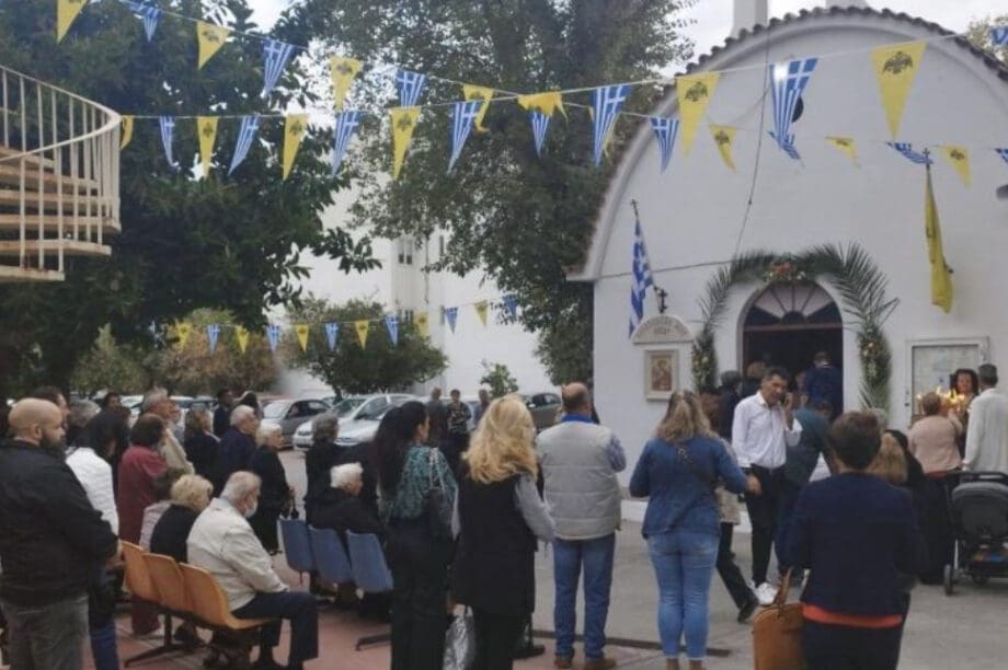 ρεθυμνο