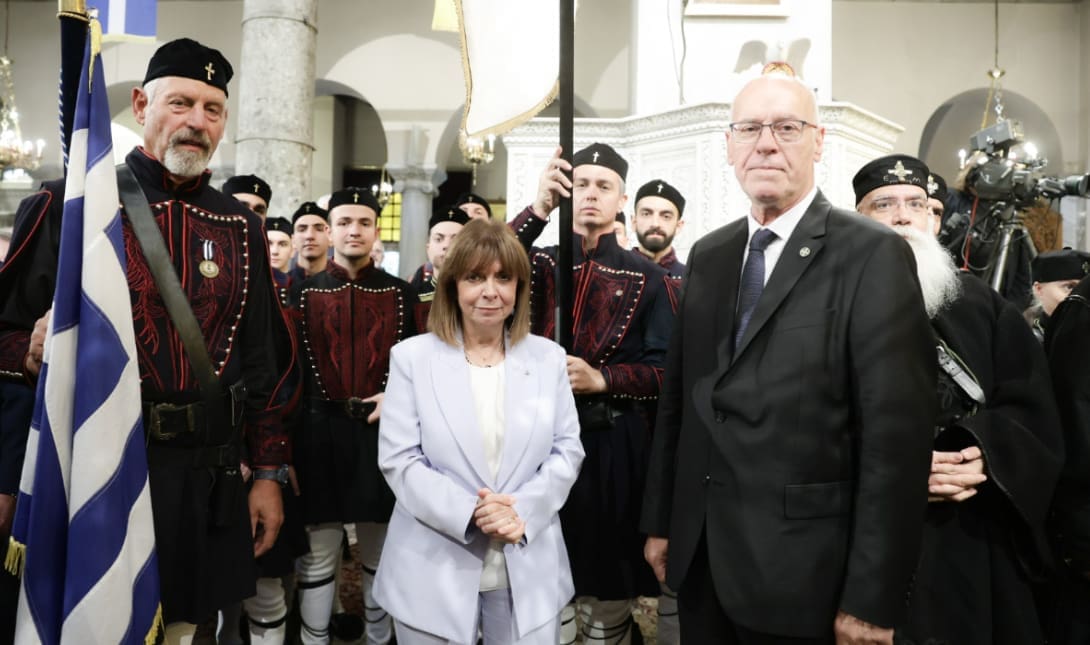 Σακελλαροπούλου