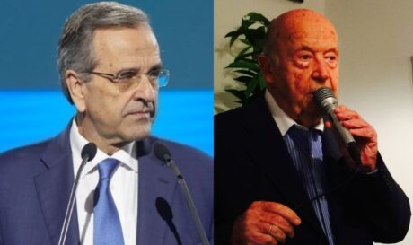 Σαμαράς Πλέσσας