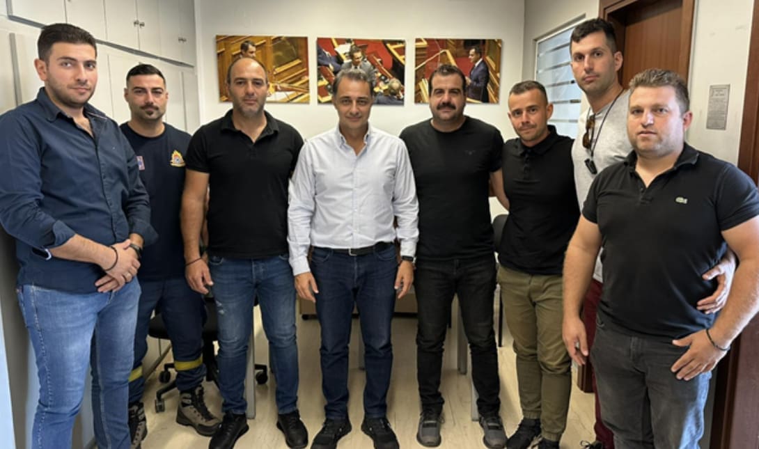 σενετακης