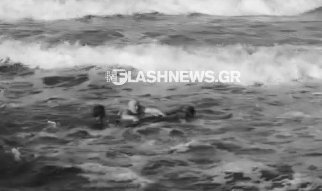 ΣΕΡΦΕΡ ΠΝΙΓΜΟΣ ΧΑΝΙΑ