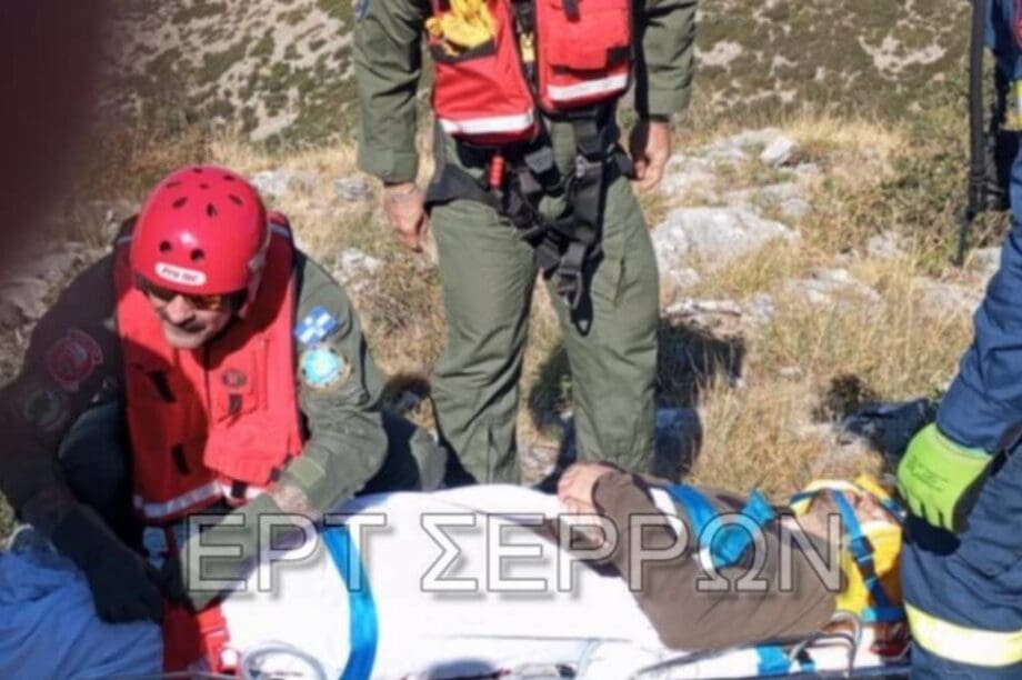 Σέρρες κυνηγός