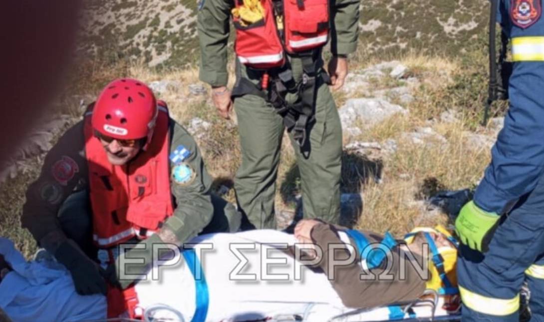 Σέρρες κυνηγός