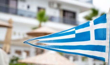 σημαια