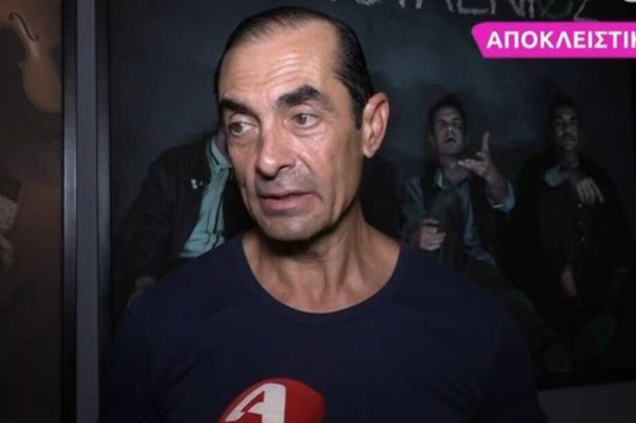 Aλέκος Συσσοβίτης