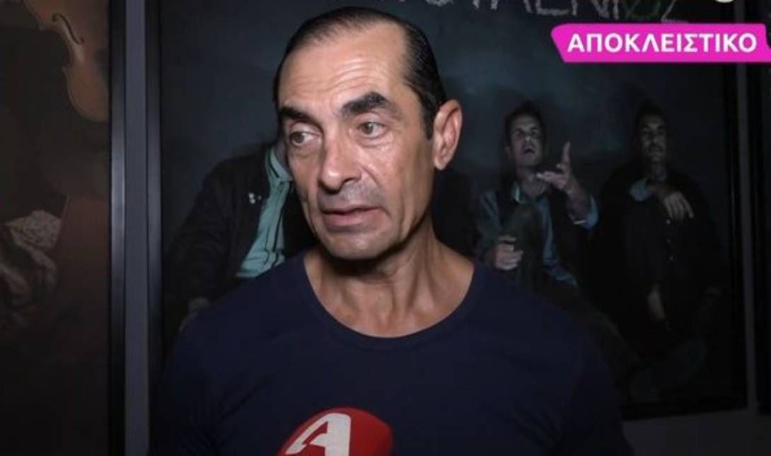 Aλέκος Συσσοβίτης