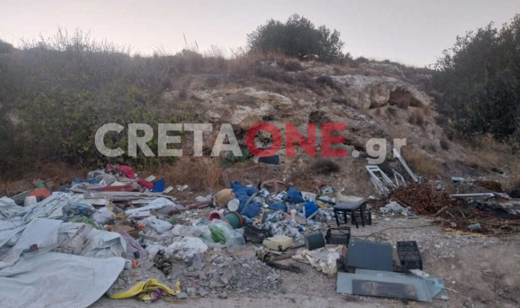 ΣΚΟΥΠΙΔΙΑ ΚΑΤΣΑΜΠΑΣ