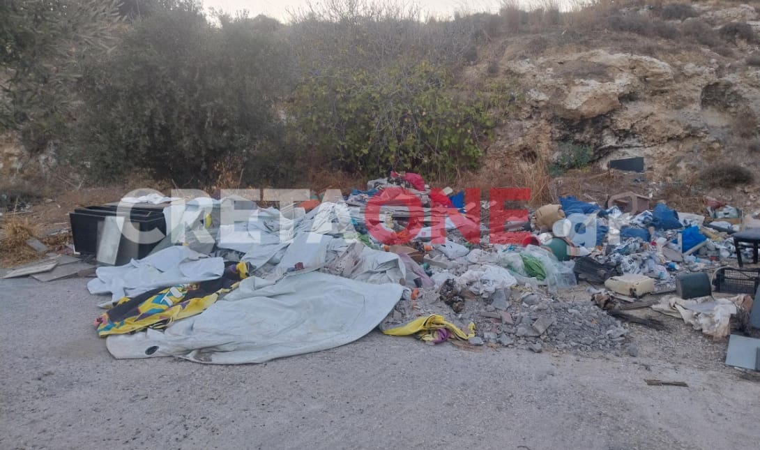 ΣΚΟΥΠΙΔΙΑ ΚΑΤΣΑΜΠΑΣ