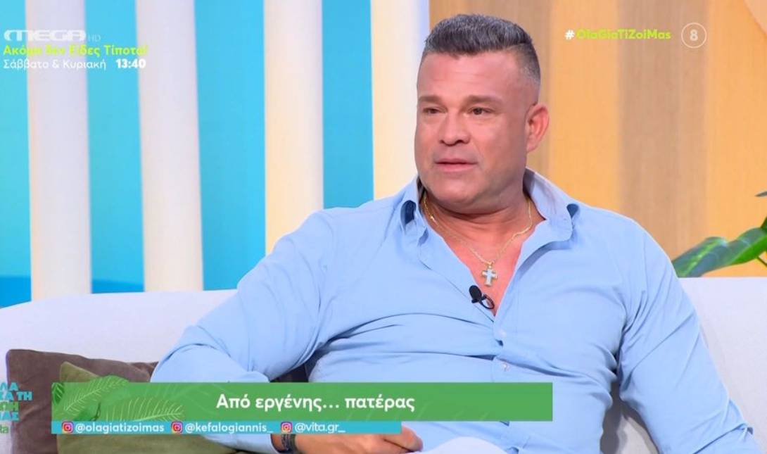 Κώστας Σόμμερ