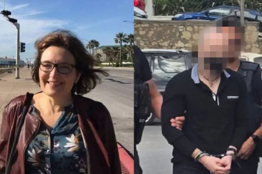 Σούζαν Ίτον