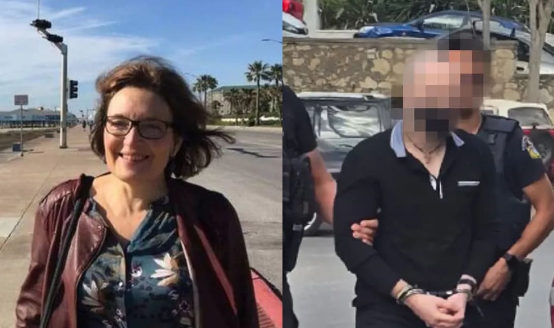 Σούζαν Ίτον
