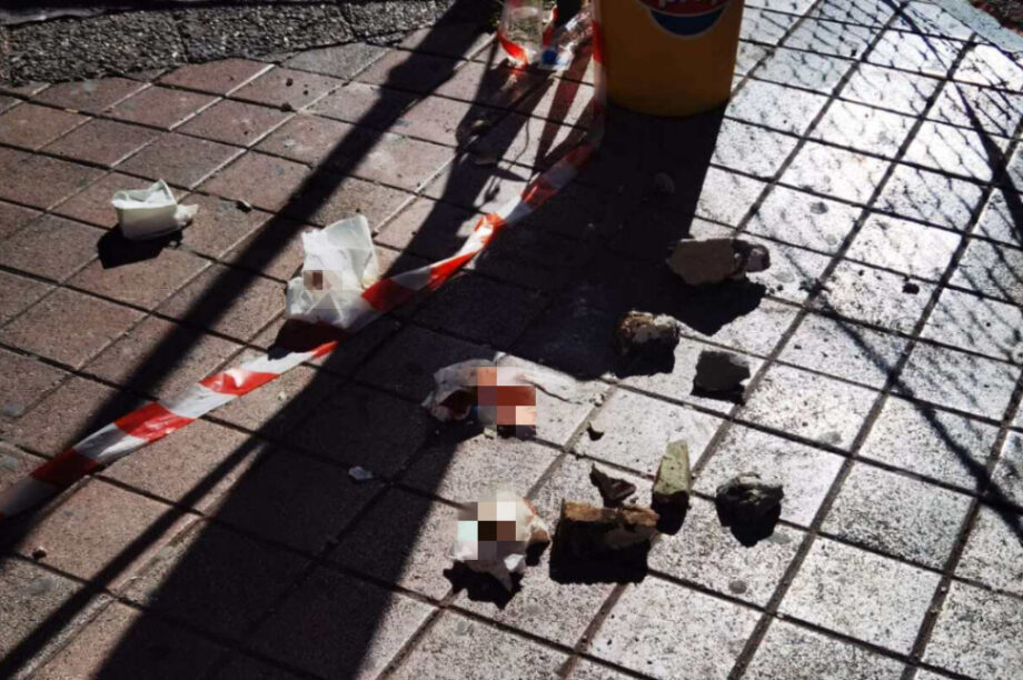 Άγιοι Ανάργυροι 14χρονη