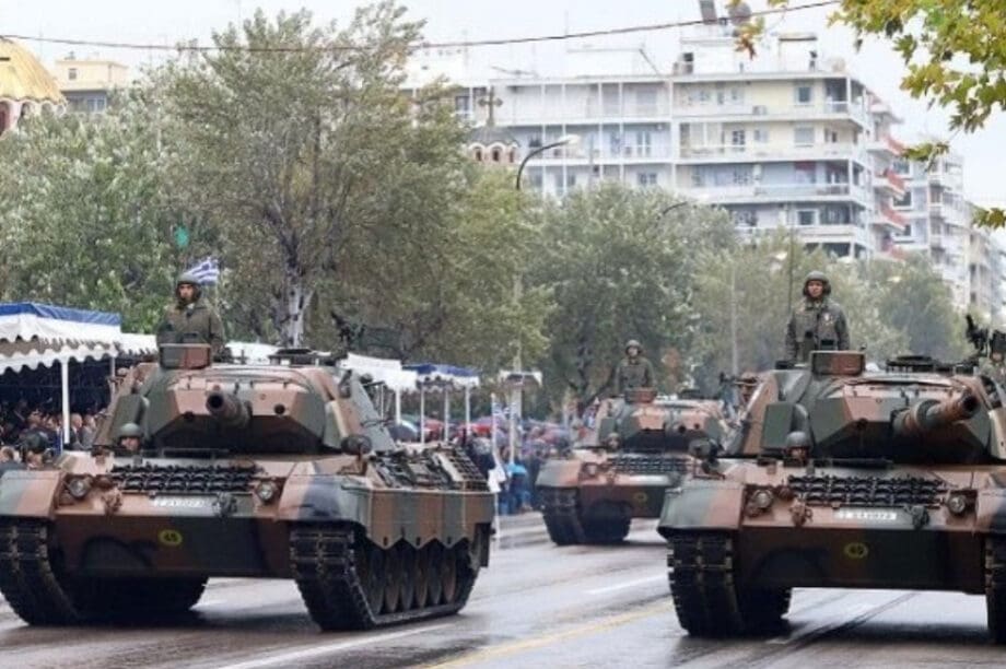 Στρατιωτικη παρελαση