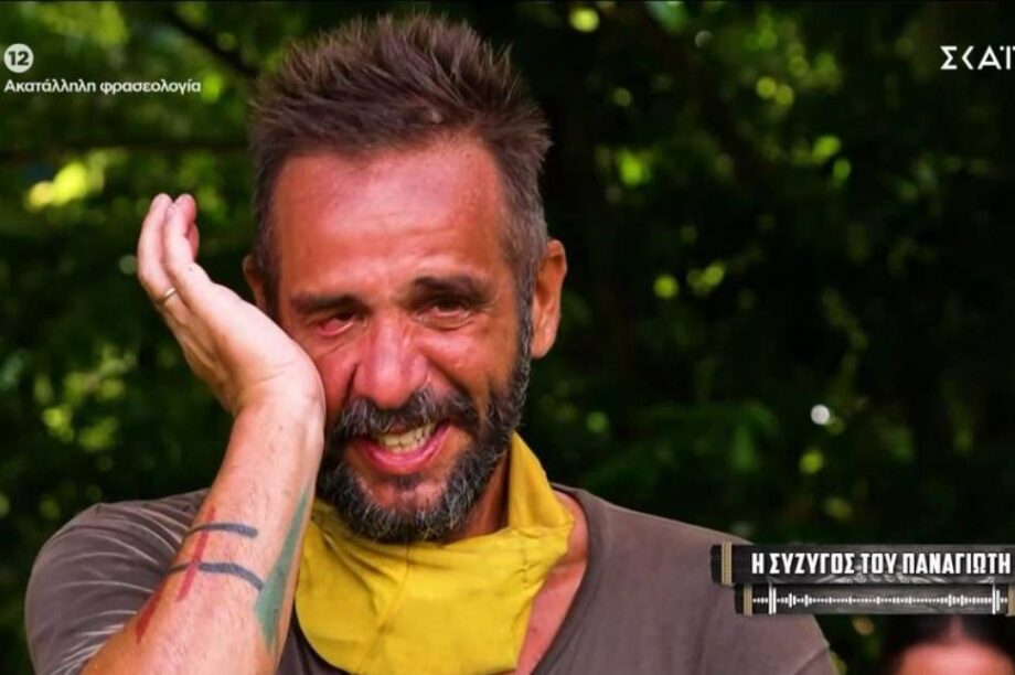 survivor