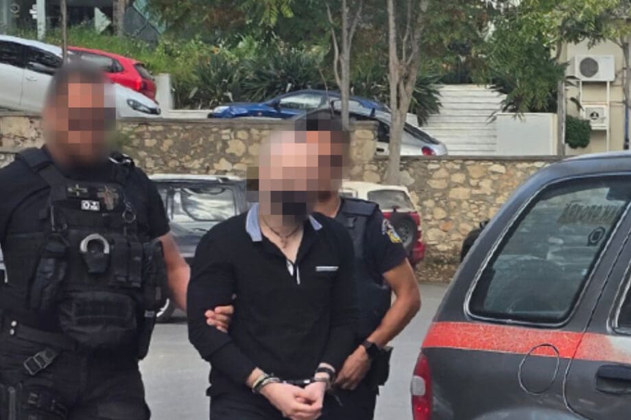 δολοφόνος Σούζαν Ίτον