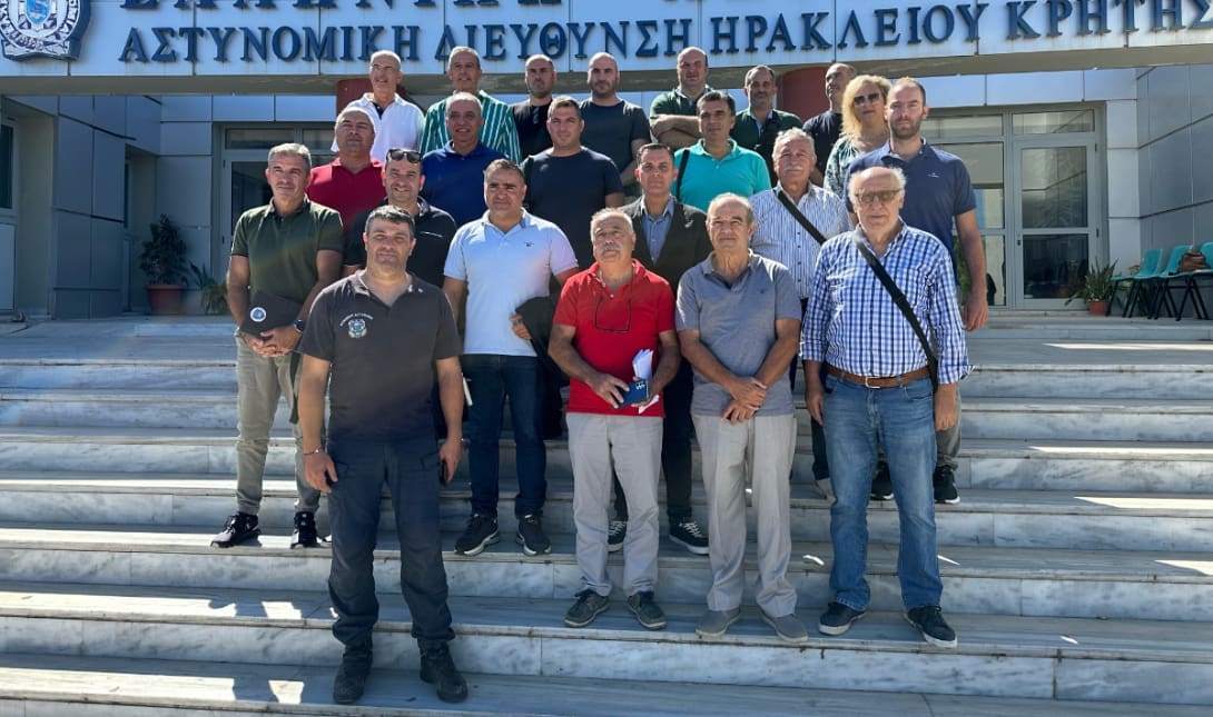 Κρήτη σώματα