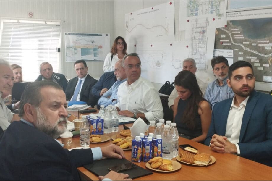 συναντηση