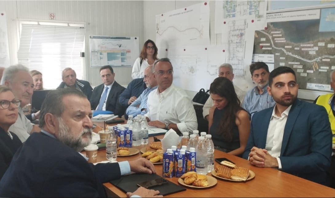 συναντηση
