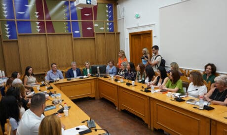 συνεδριαση