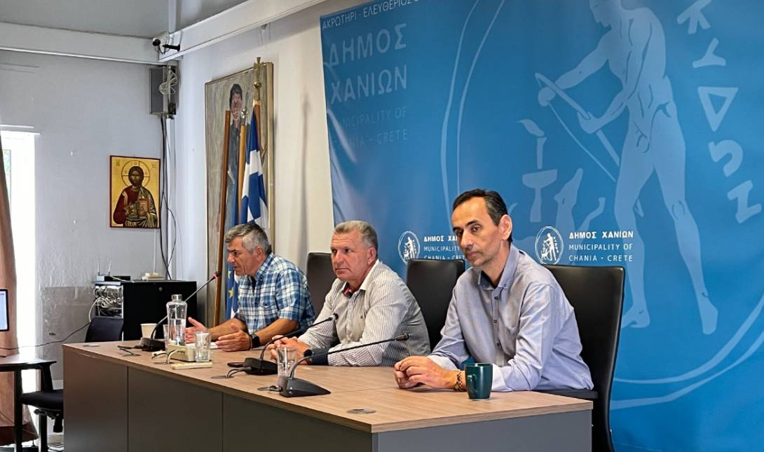 συντονιστικο