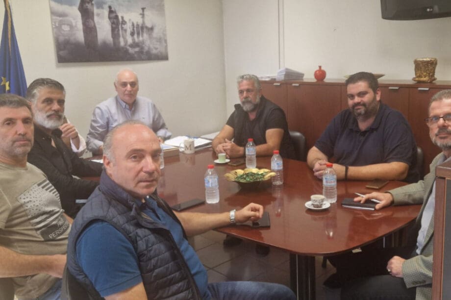 σύσκεψη
