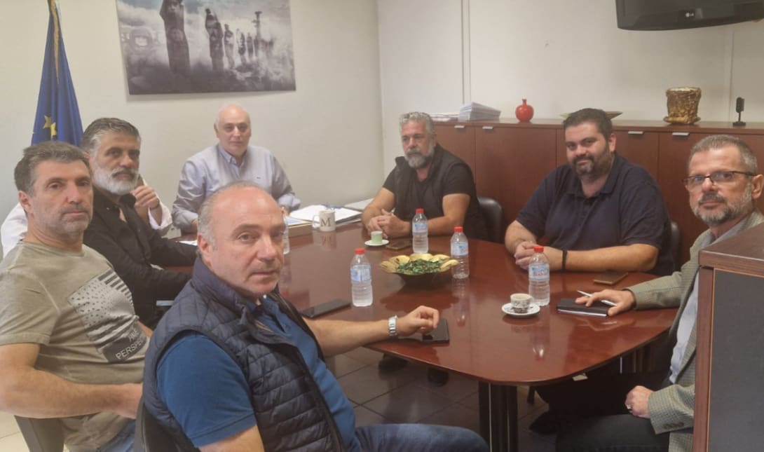 σύσκεψη