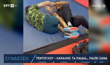 Τεντόγλου Καραλής