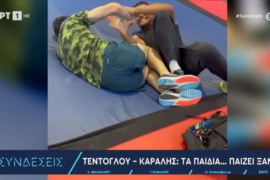 Τεντόγλου Καραλής