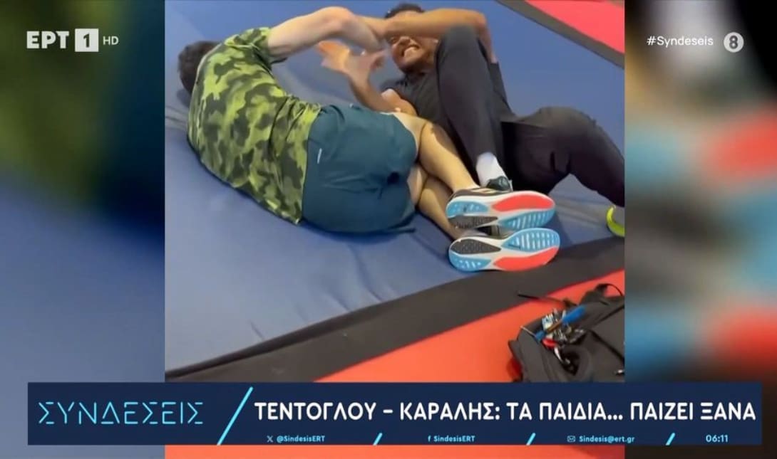 Τεντόγλου Καραλής