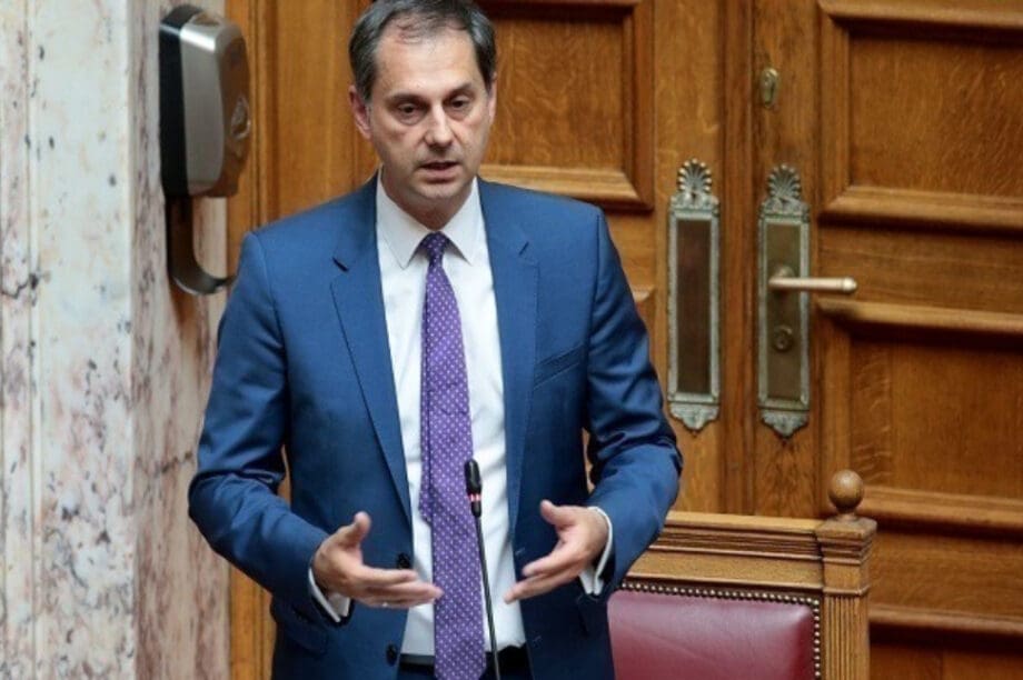 Θεοχάρης