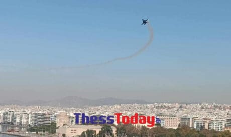 θεσσαλονικη