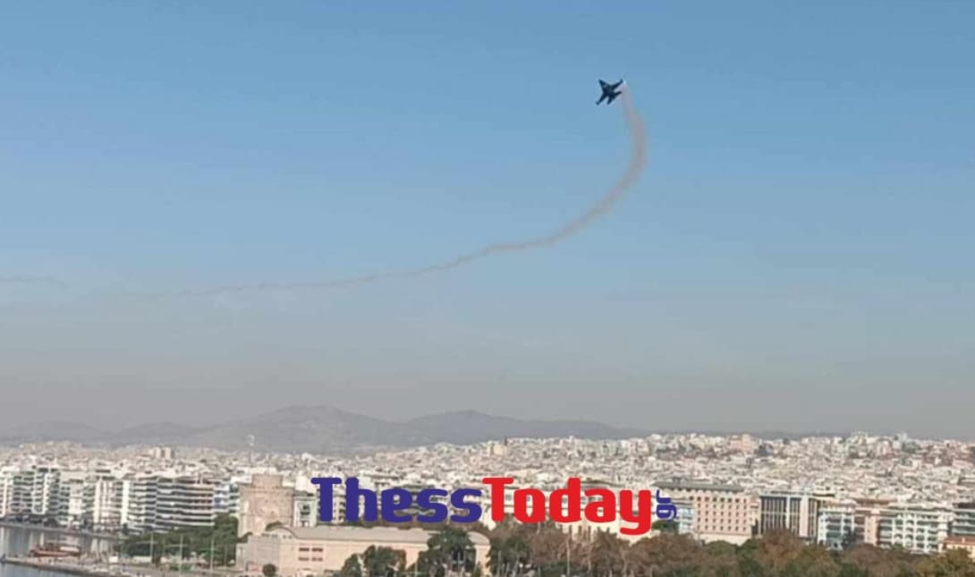 θεσσαλονικη