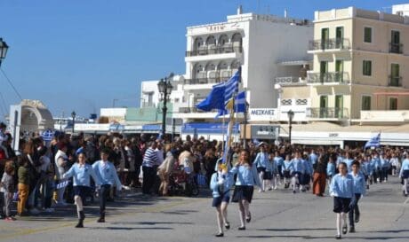 τήνος