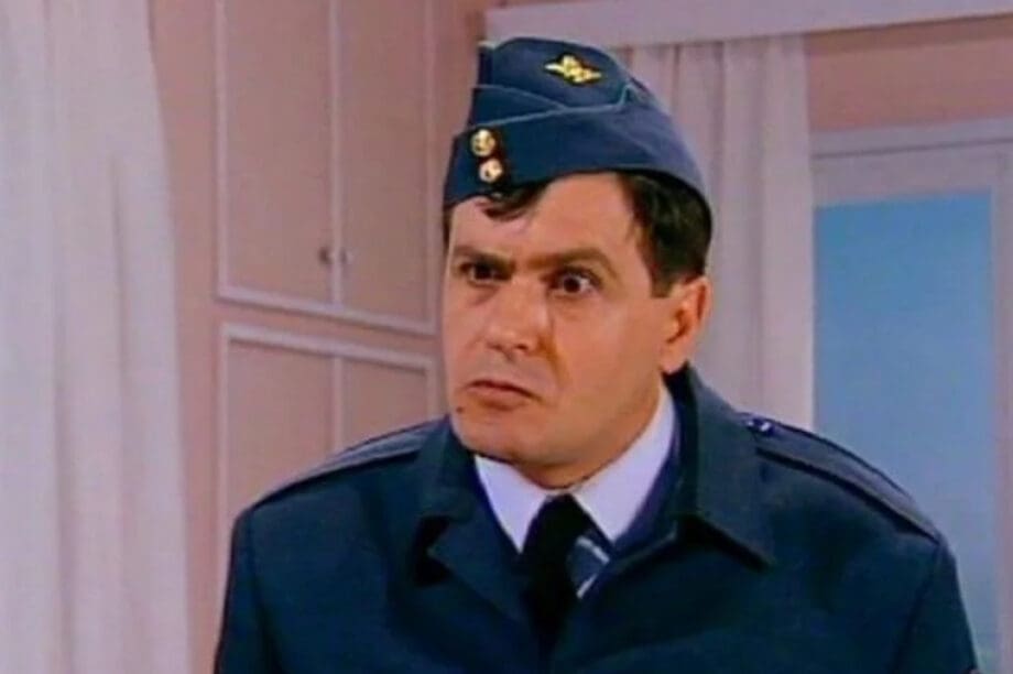 Της Ελλάδος τα Παιδιά