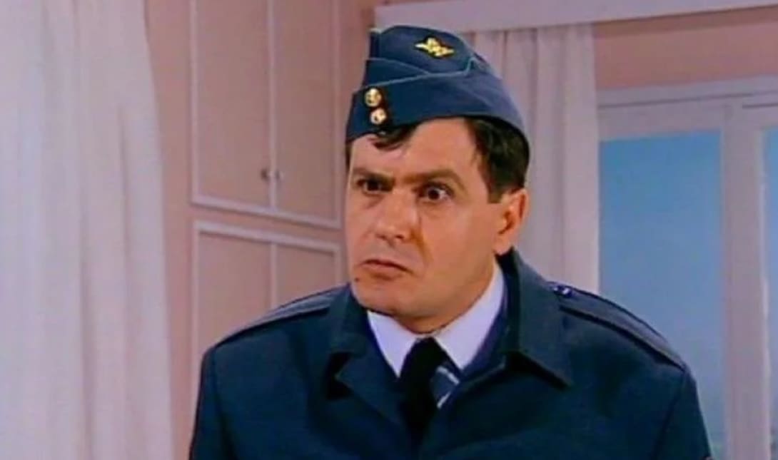Της Ελλάδος τα Παιδιά