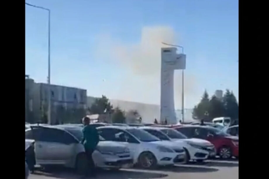 ΤΟΥΡΚΙΑ ΕΚΡΗΞΕΙΣ