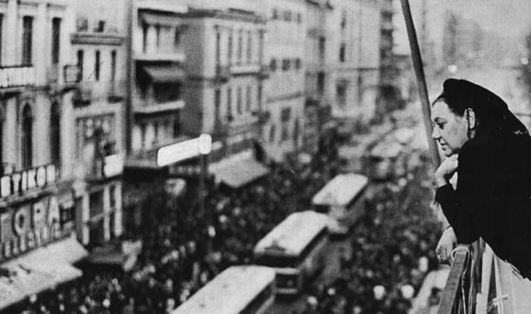 28 Οκτωβρίου 1940