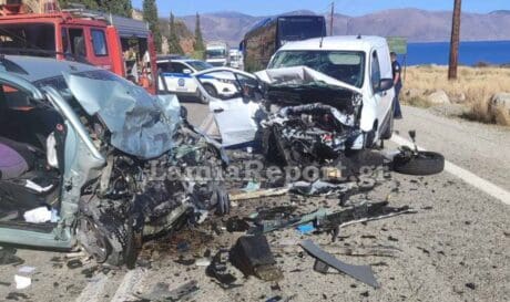 τροχαίο δυστύχημα