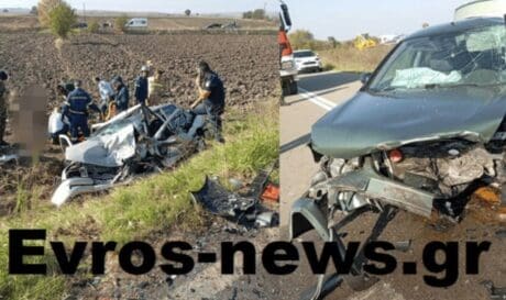 Τροχαίο Ορεστιάδα