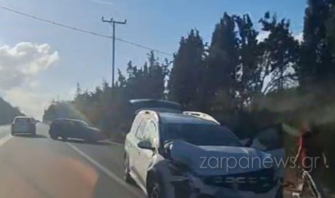 Τροχαίο