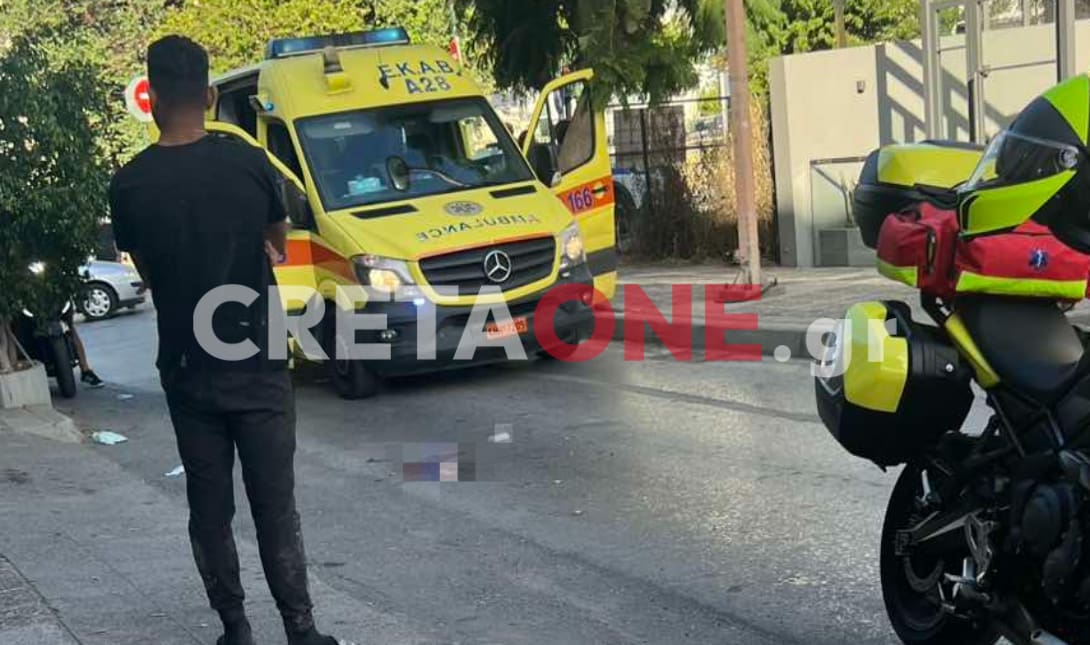 Τροχαίο ατύχημα στο Ηράκλειο