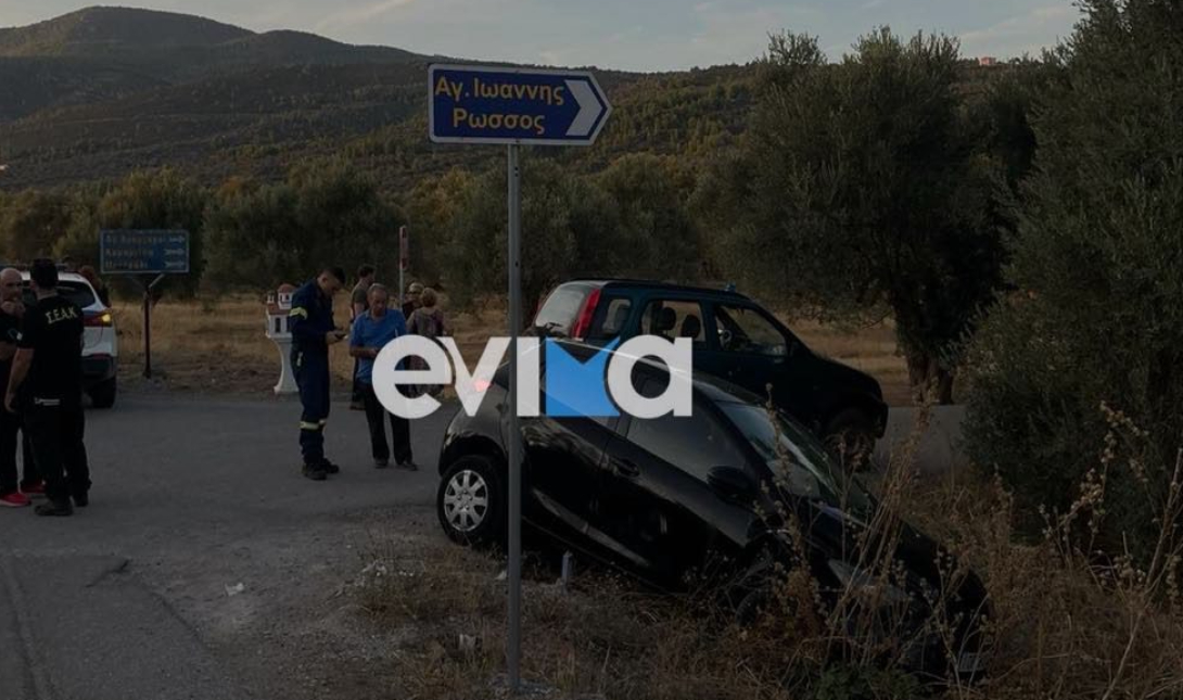 τροχαίο