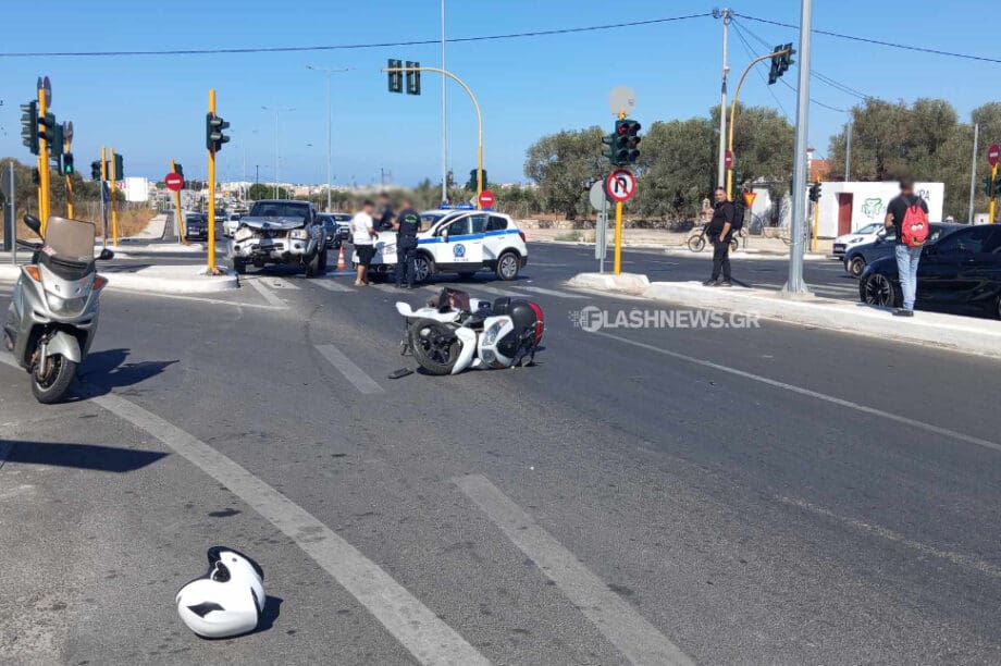 τροχαίο